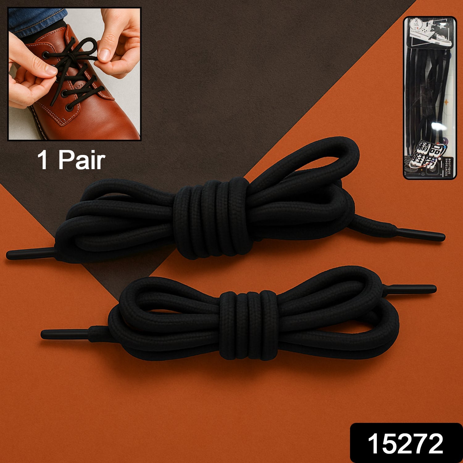 Super Quality Shoe laces Sports Shoe Lace (1 Pair / Mix Color) Super Quality Shoe laces Sports Shoe Lace (1 Pair / Mix Color)